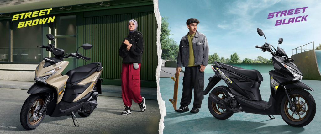 bannerbeatstreet2