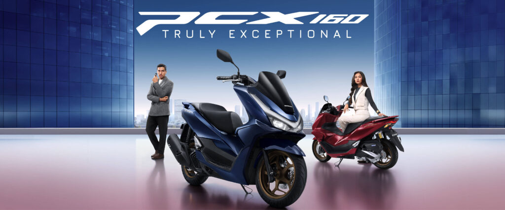 bannerpcx1